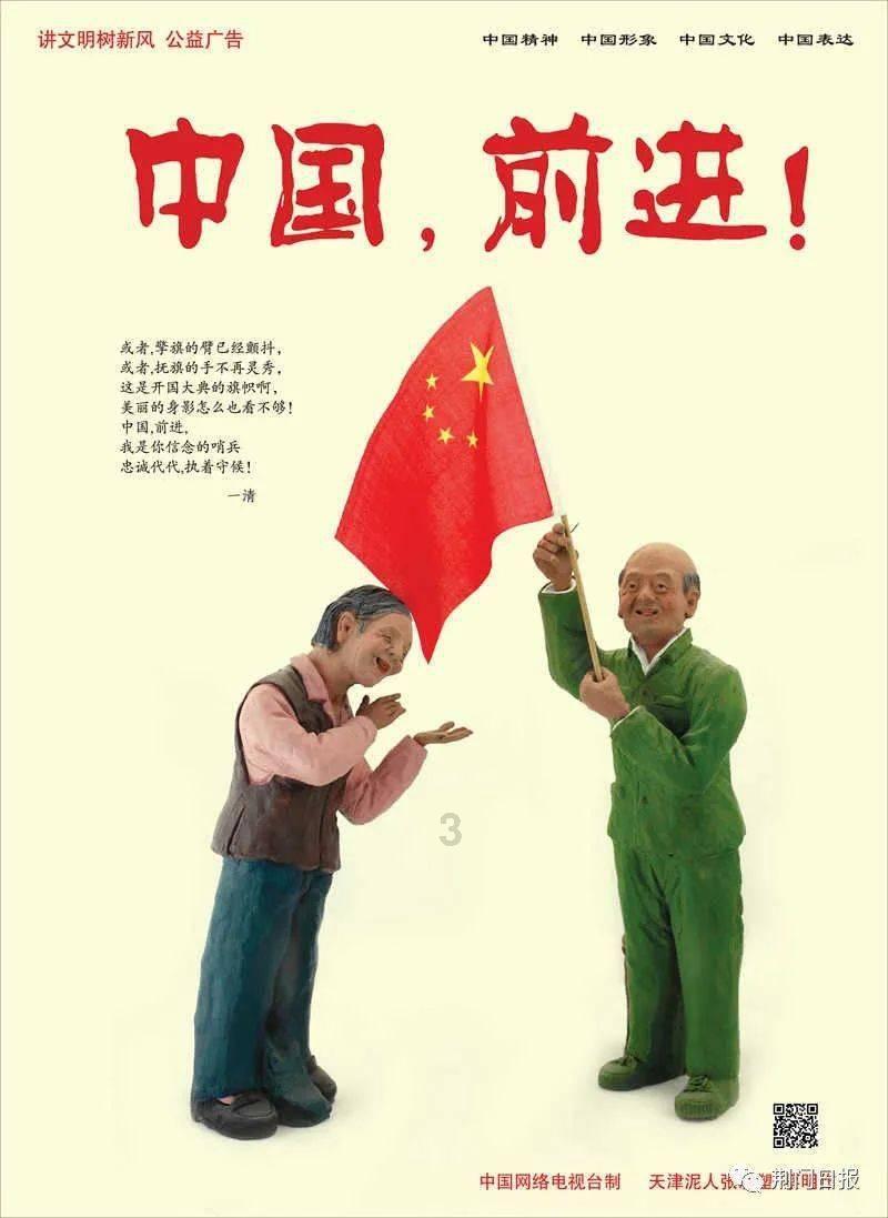 中土世界战争之影